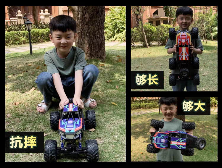 Super large remote control off-road vehicle, children's electric remote control climbing car, racing car, mountain off-road vehicle, super powerful detail image 5