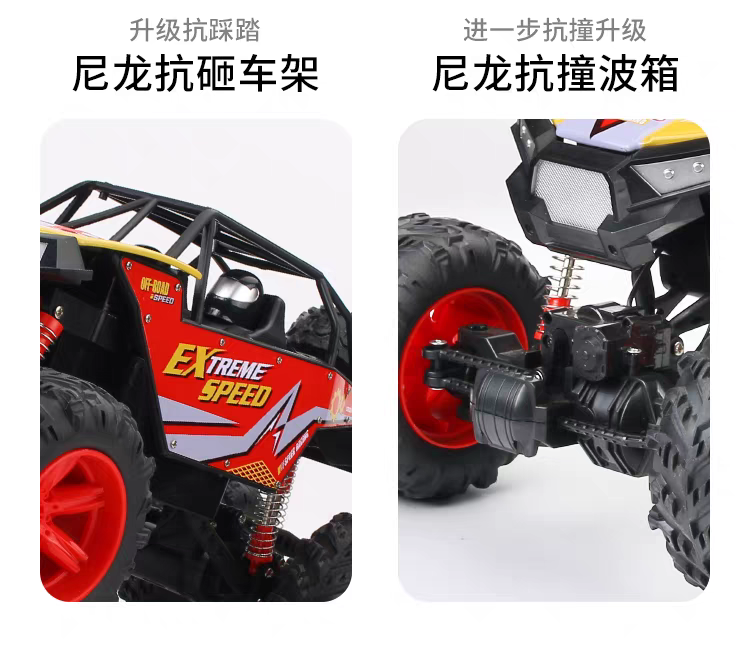 Super large remote control off-road vehicle, children's electric remote control climbing car, racing car, mountain off-road vehicle, super powerful detail image 4