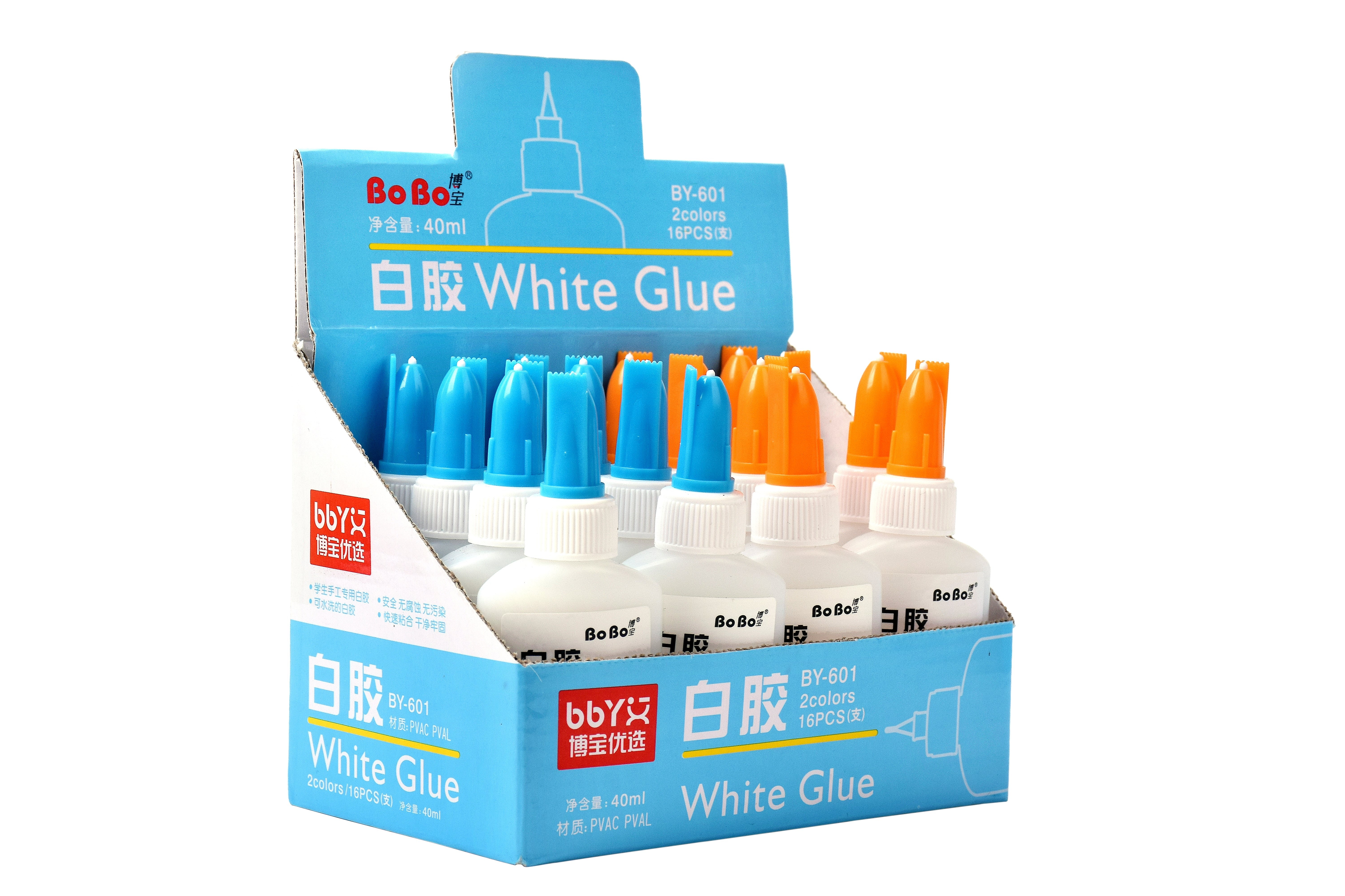 BY-601  白胶 40ml学生专用环保固体胶 快速粘合 好用无味无甲醛