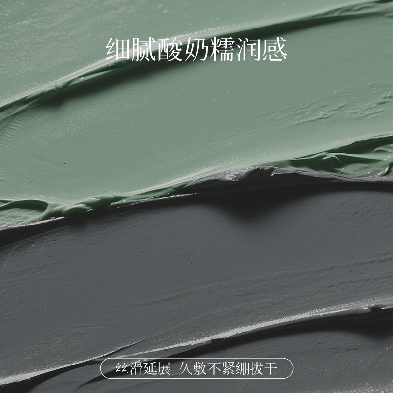 洗面奶/旁氏洁面乳/肌肤之钥/makeup/Ievo细节图