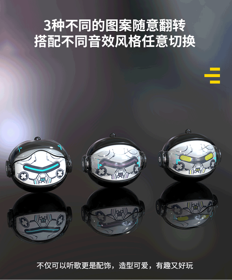 便捷式防丢跑步旋转变脸变声蓝牙耳机佩戴舒适入耳式降噪长续航GO6立体声详情3