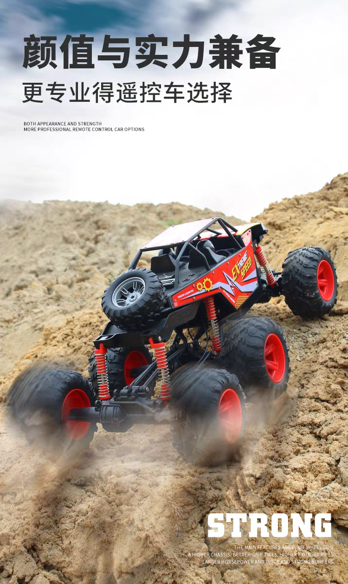 Super large remote control off-road vehicle, children's electric remote control climbing car, racing car, mountain off-road vehicle, super powerful detail image 10