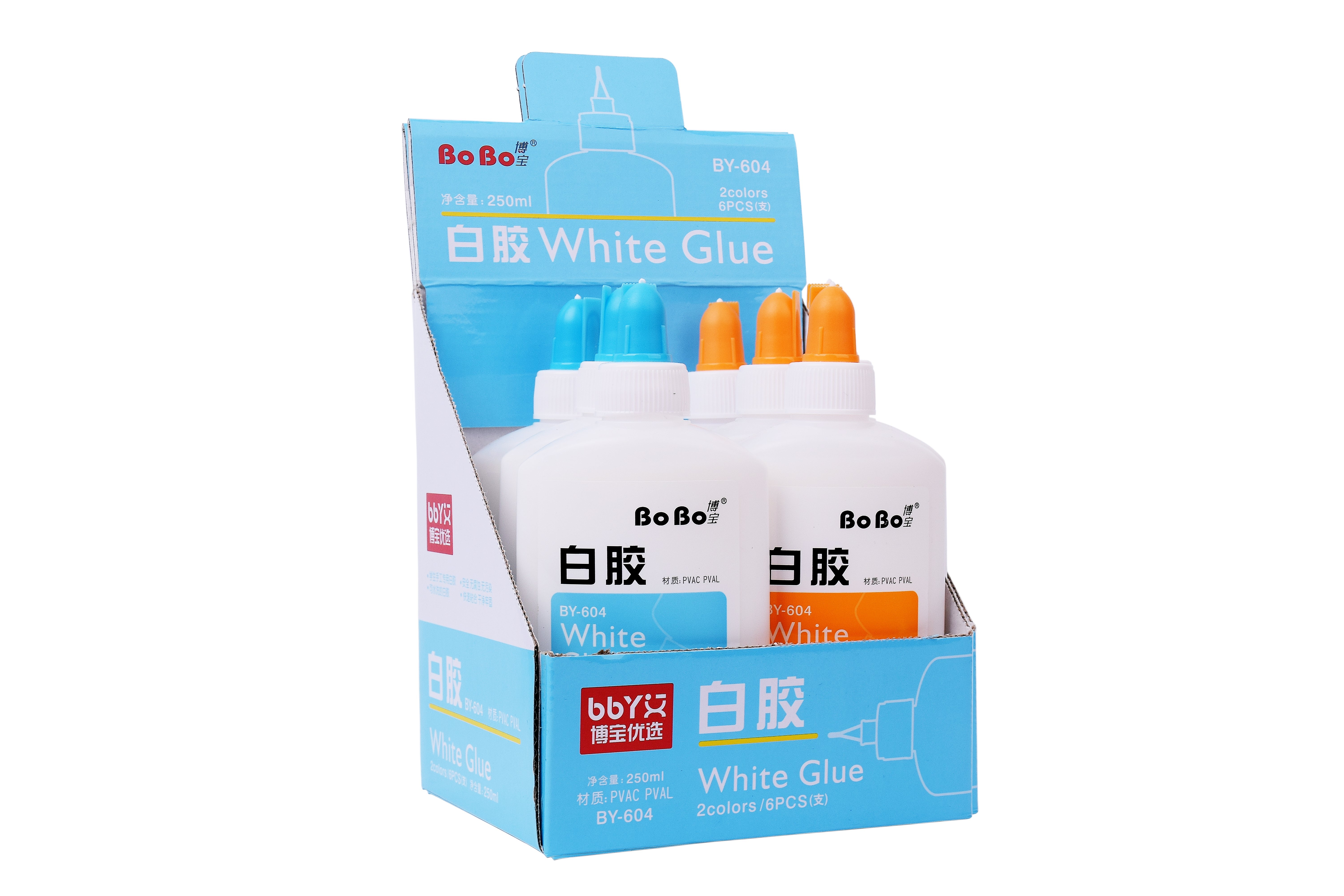 BY-604  白胶 250ml学生专用环保固体胶 快速粘合 好用无味无甲醛