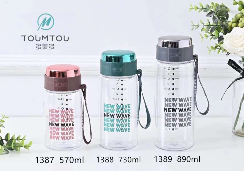 1388 Summer New Space Water Cup with handle and scale, food-grade material, shockproof and heat-resistant, 730ml