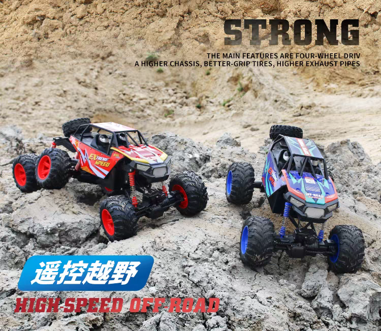 Super large remote control off-road vehicle, children's electric remote control climbing car, racing car, mountain off-road vehicle, super powerful details Picture