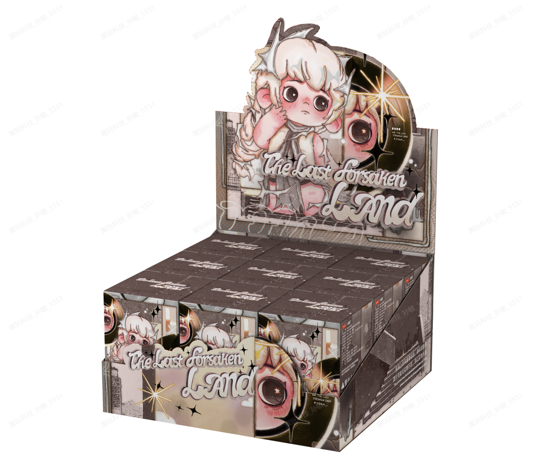 هايون بلاك) يلعب لعبة (أونا) الأخيرة Item Picture