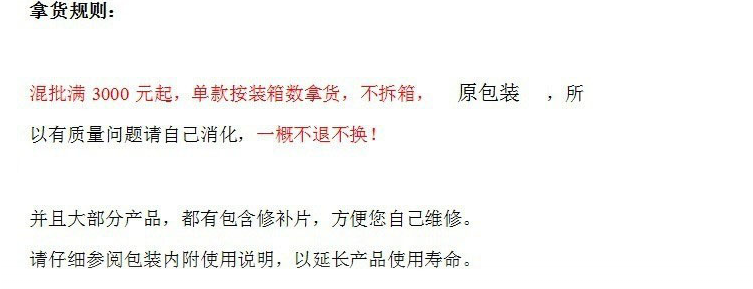 Intex充气床垫车载户外露营防潮垫绿色植绒单人加大线拉充气床充气床垫气垫床64107详情1