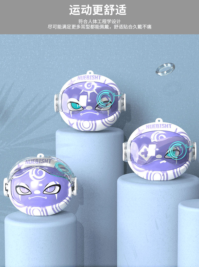 便捷式防丢跑步旋转变脸变声蓝牙耳机佩戴舒适入耳式降噪长续航GO6立体声详情10