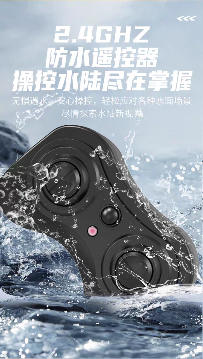 RC Remote control car, children's amphibious eight-wheel four-wheel drive off-road drifting racing car, electric toy car, boy gift detail image 14