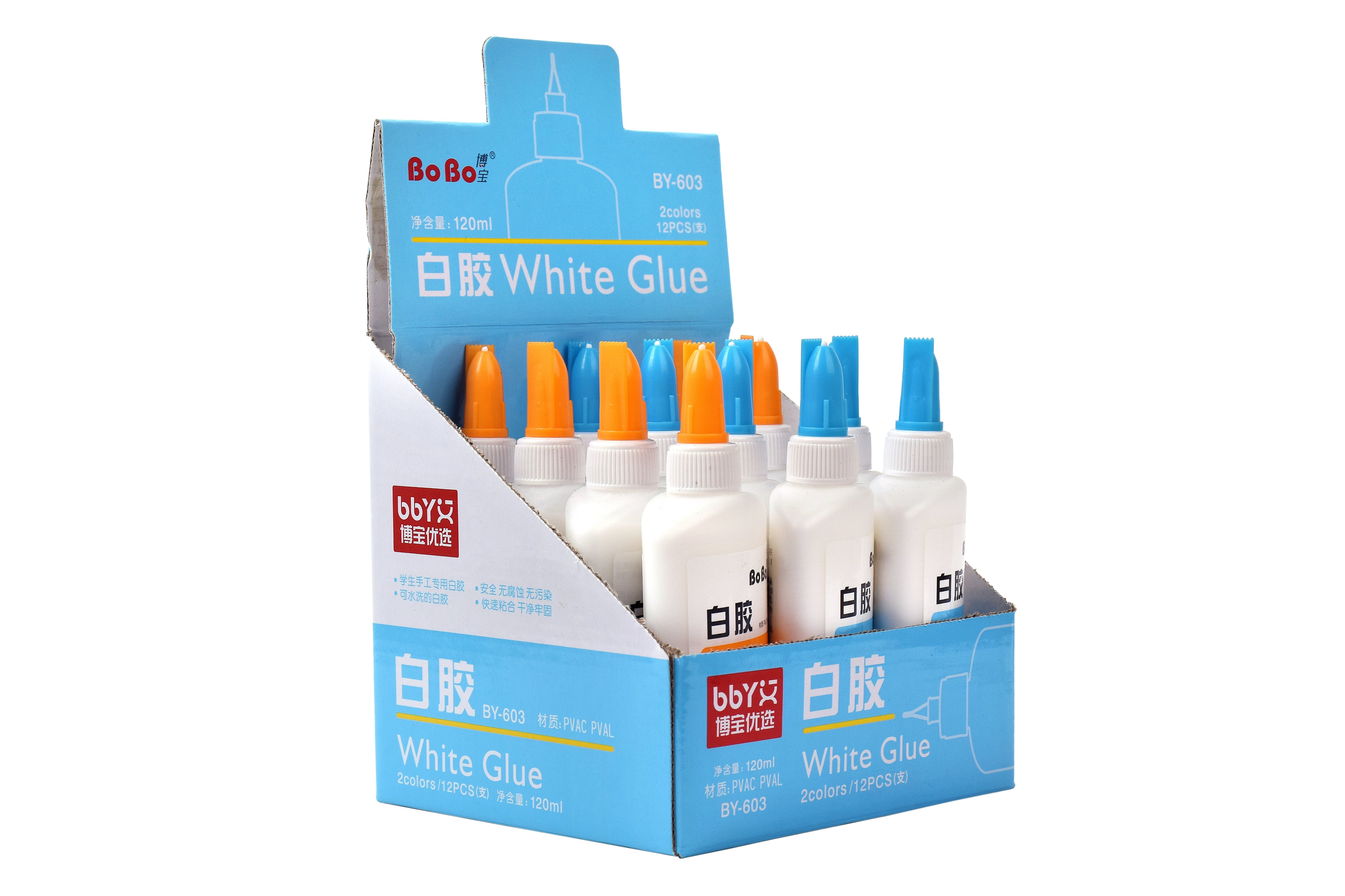 BY-603 White Glue 120ml, a student-specific eco-friendly solid glue that bonds quickly, is odorless and free of formaldehyde full figure