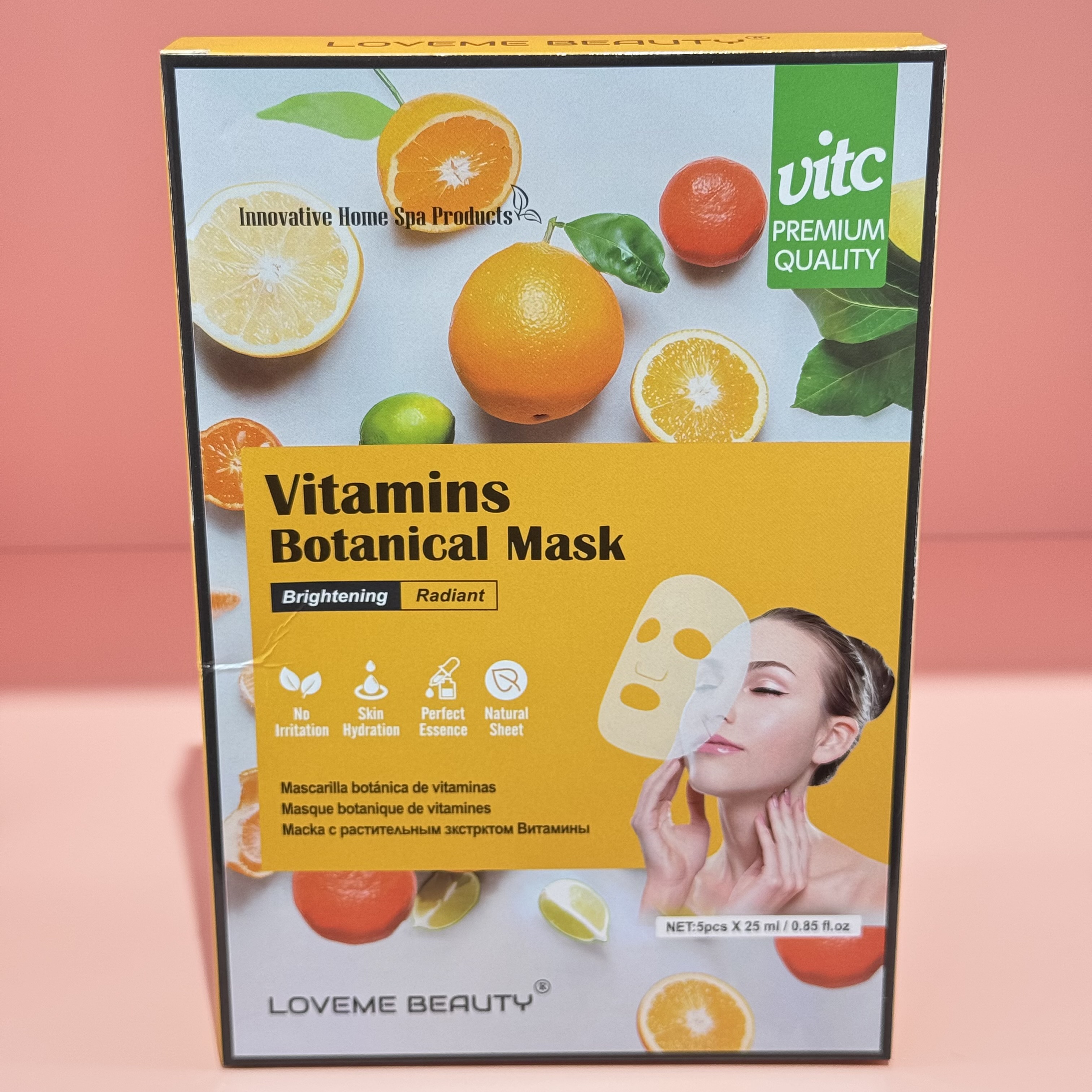 mask-Vitamins Botanical Brightening Radiant Mask & 25ml*5pcs details Picture