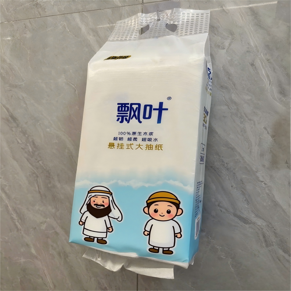 A new type of low-price water-soluble custom logo brand disposable hanging facial tissue for foreign trade factories