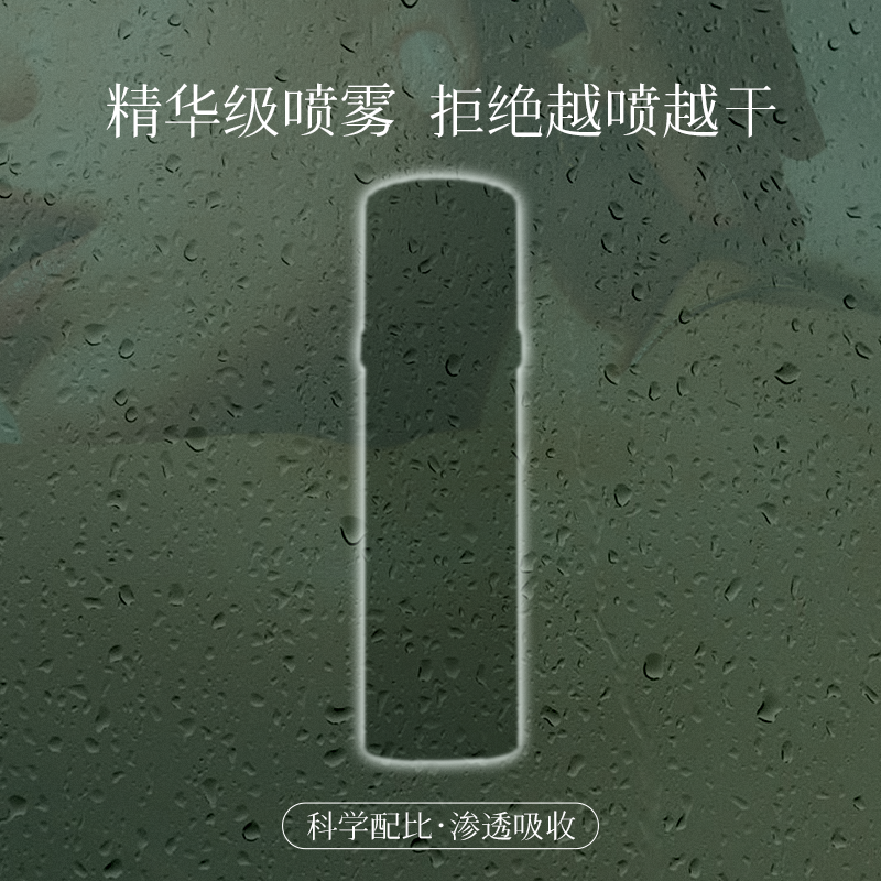 蕾琪粉饼/bioaqua/Bioaqua/快手爆款/颐莲产品图