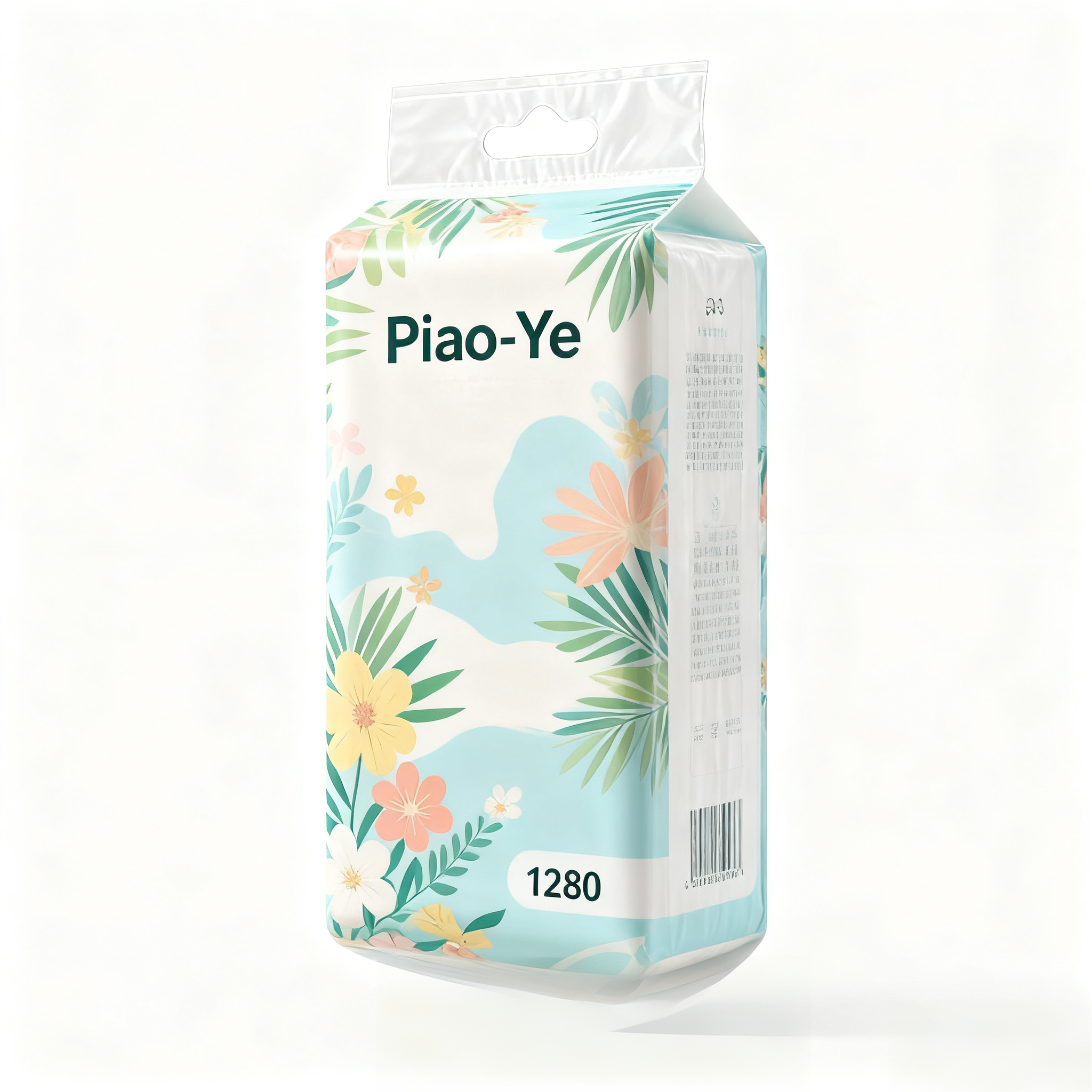 Hanging tissue paper, 4-layer upper orange type, wall soft toilet, bulk packaging, towel paper, large hanging paper, custom packaging Specification image