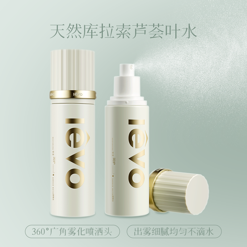 蕾琪粉饼/bioaqua/Bioaqua/快手爆款/颐莲细节图