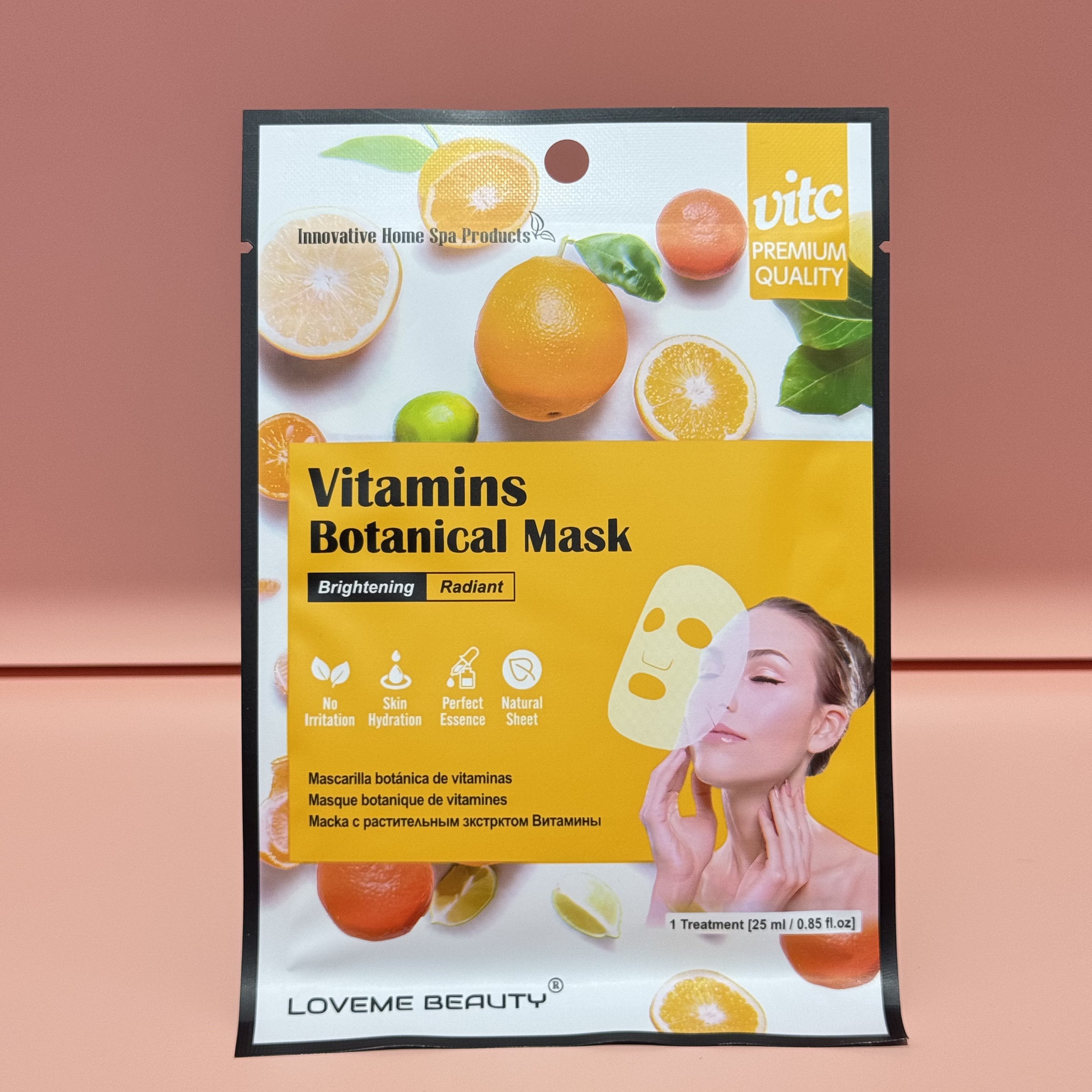 mask-Vitamins Botanical Brightening Radiant Mask & 25ml*5pcs