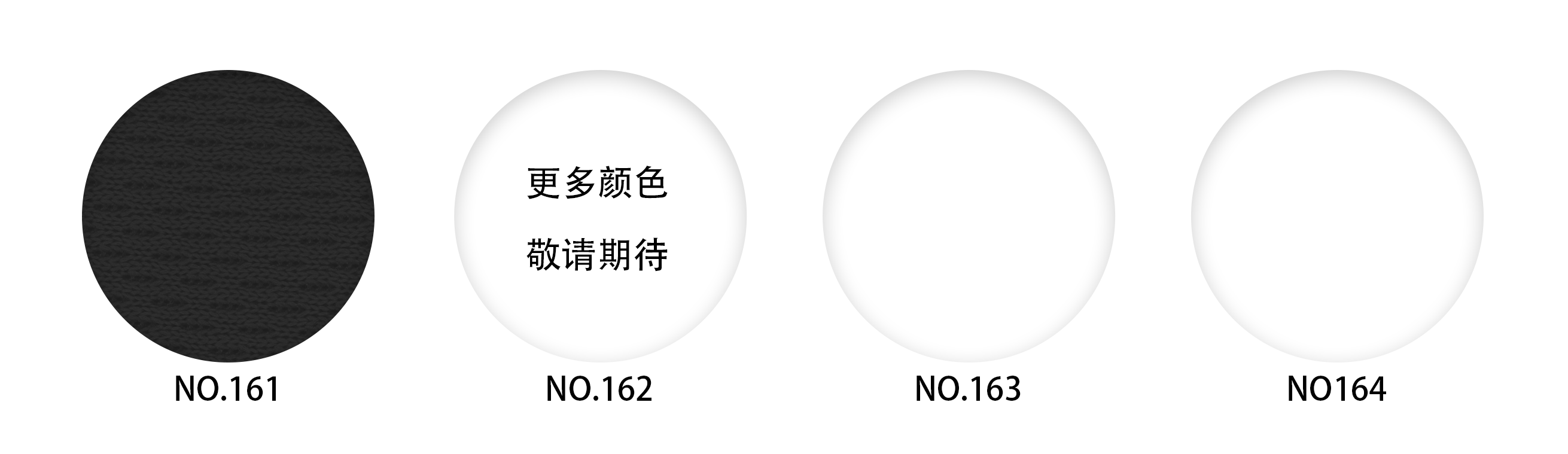 7572全涤鸟眼布 145-150g/㎡透气针孔面料 吸湿速干柔软有弹 运动T恤/篮球服/POLO衫专用 耐洗抗皱不闷汗详情13