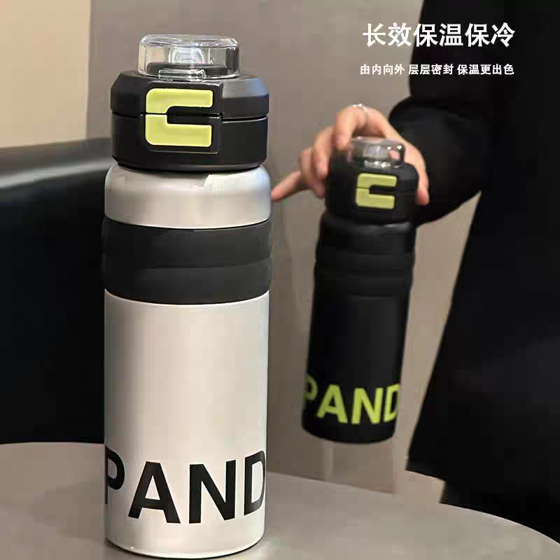 2115-600ml stainless steel insulated cup, women's large-capacity ice cup, portable car coffee cup, straw water bottle, tea cup details Picture