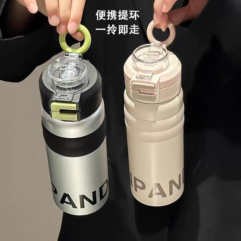 2115-600ml stainless steel insulated cup, women's large-capacity ice cup, portable car coffee cup, straw water bottle, tea cup detail image 7