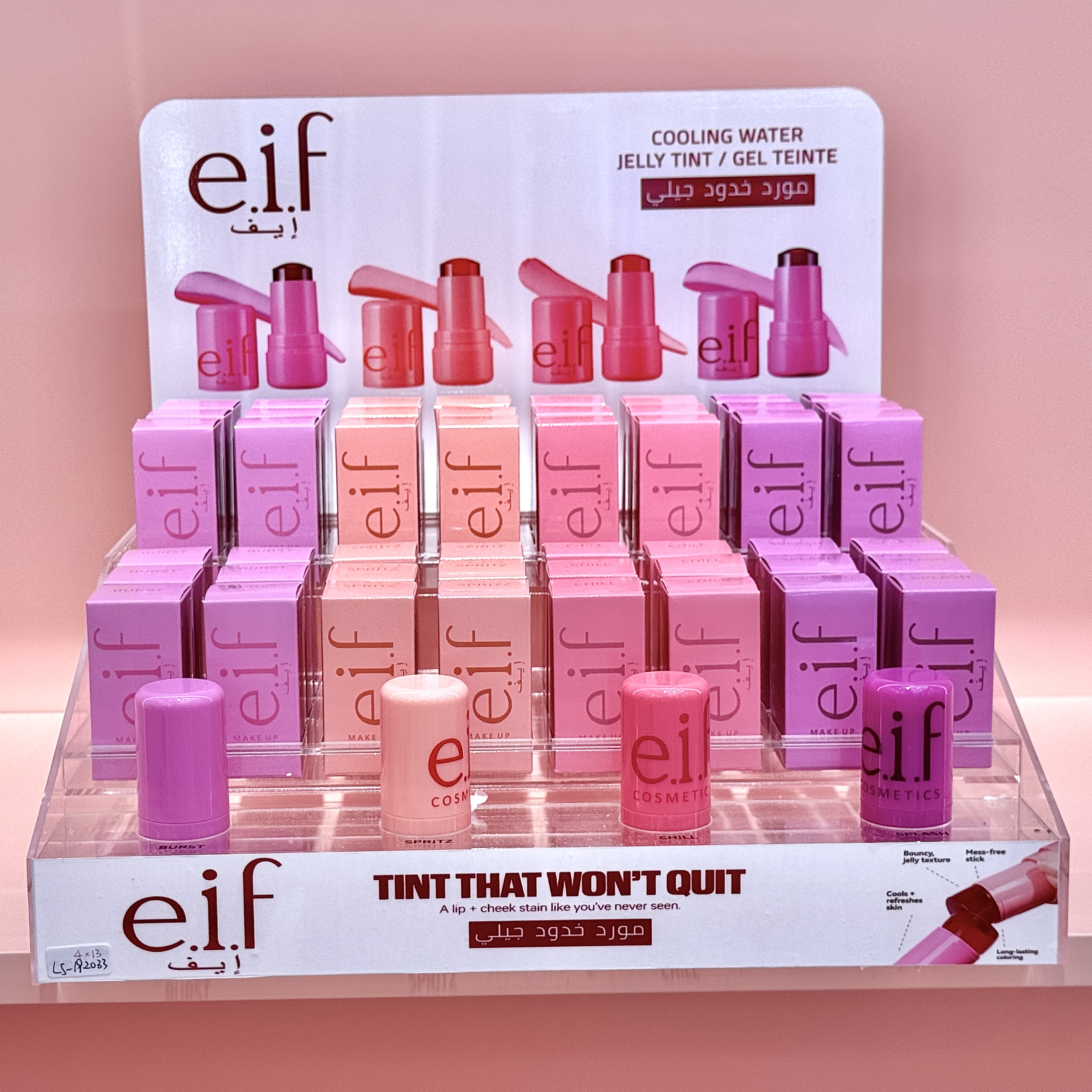 blusher-e.i.f & 4colors