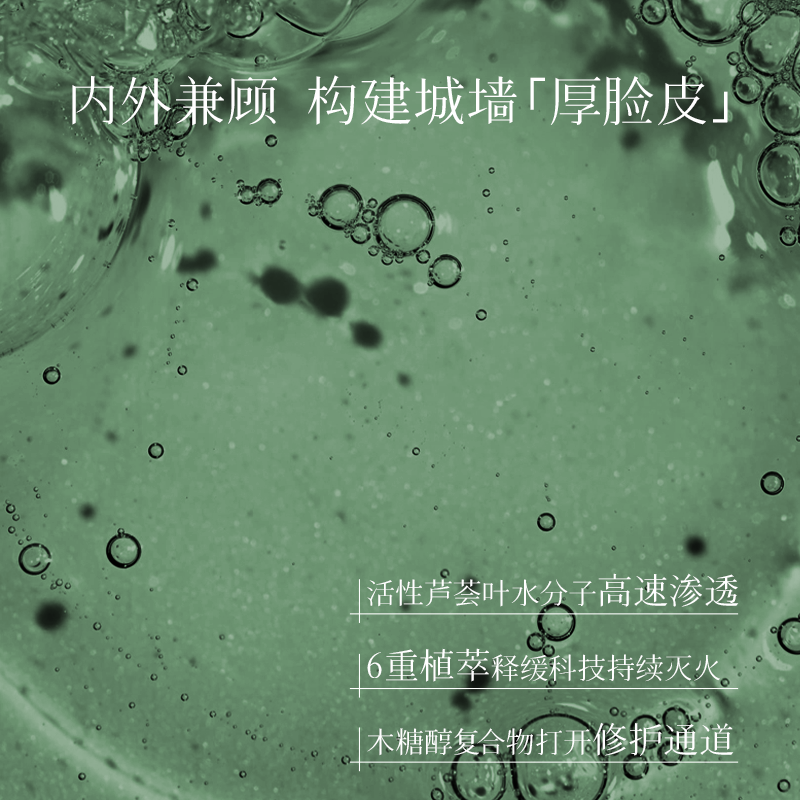 蕾琪粉饼/bioaqua/Bioaqua/快手爆款/颐莲白底实物图