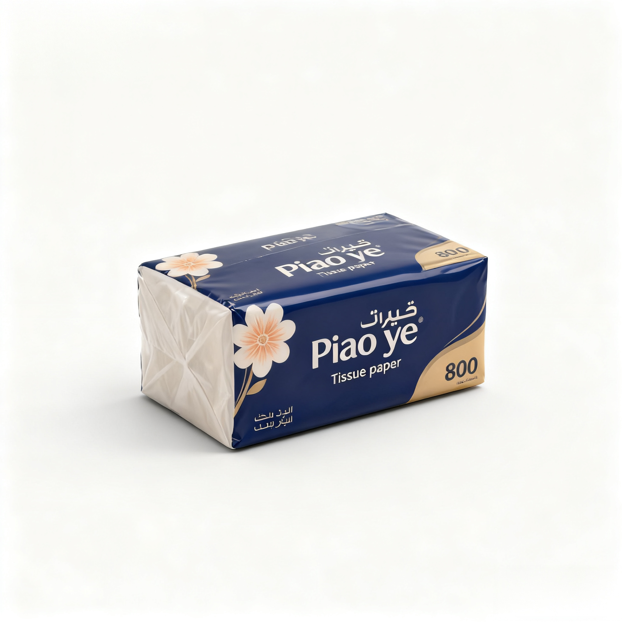 Cost-effective and high-quality factory wholesale OEM customized brand 2, 3, 4-layer soft virgin wood pulp facial tissues for export to Middle East and American countries Item Picture