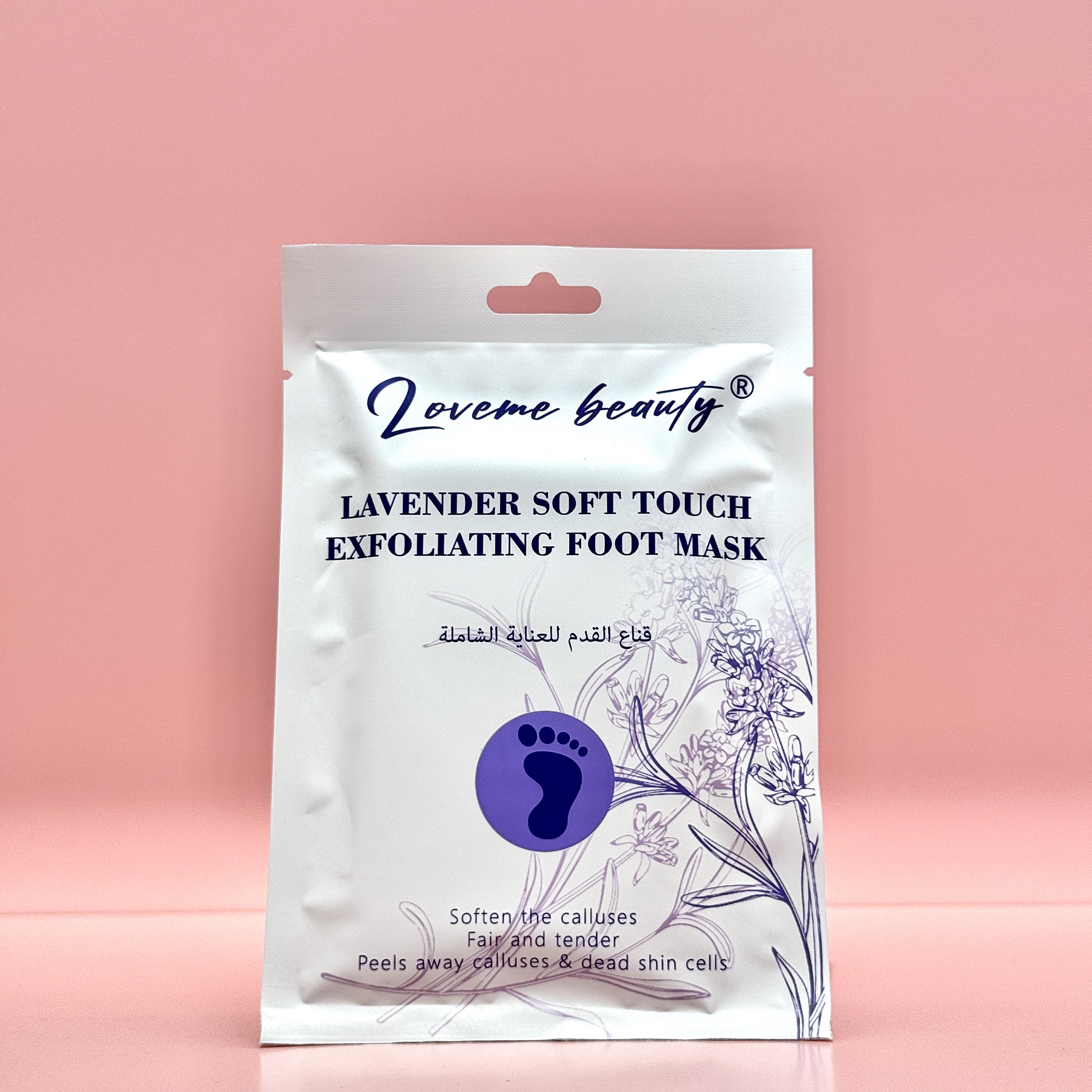 Foot Mask-Lavender Soft Touch Exfoliating Foot Mask & 2pcs details Picture