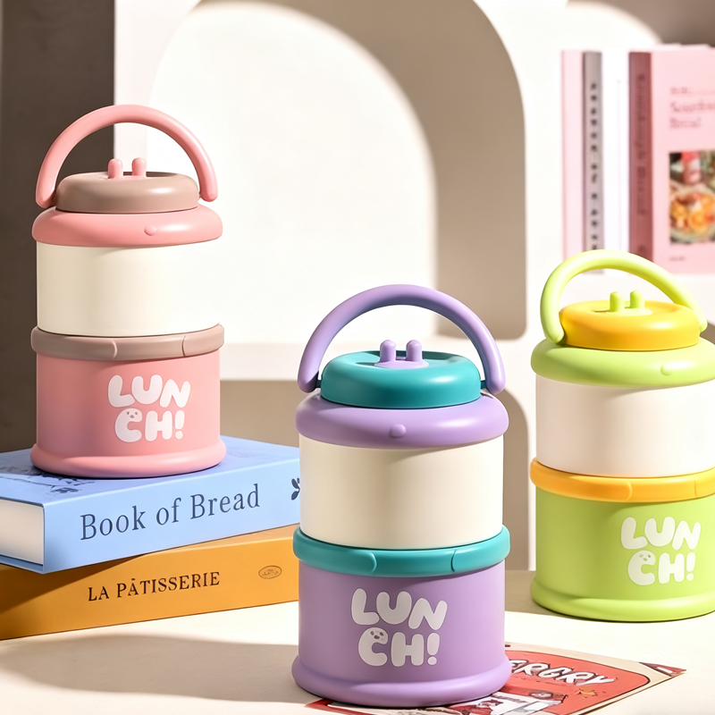 LUNCH!手提分层便当盒 密封防漏不锈钢餐盒 多彩学生上班族带饭保鲜盒详情2