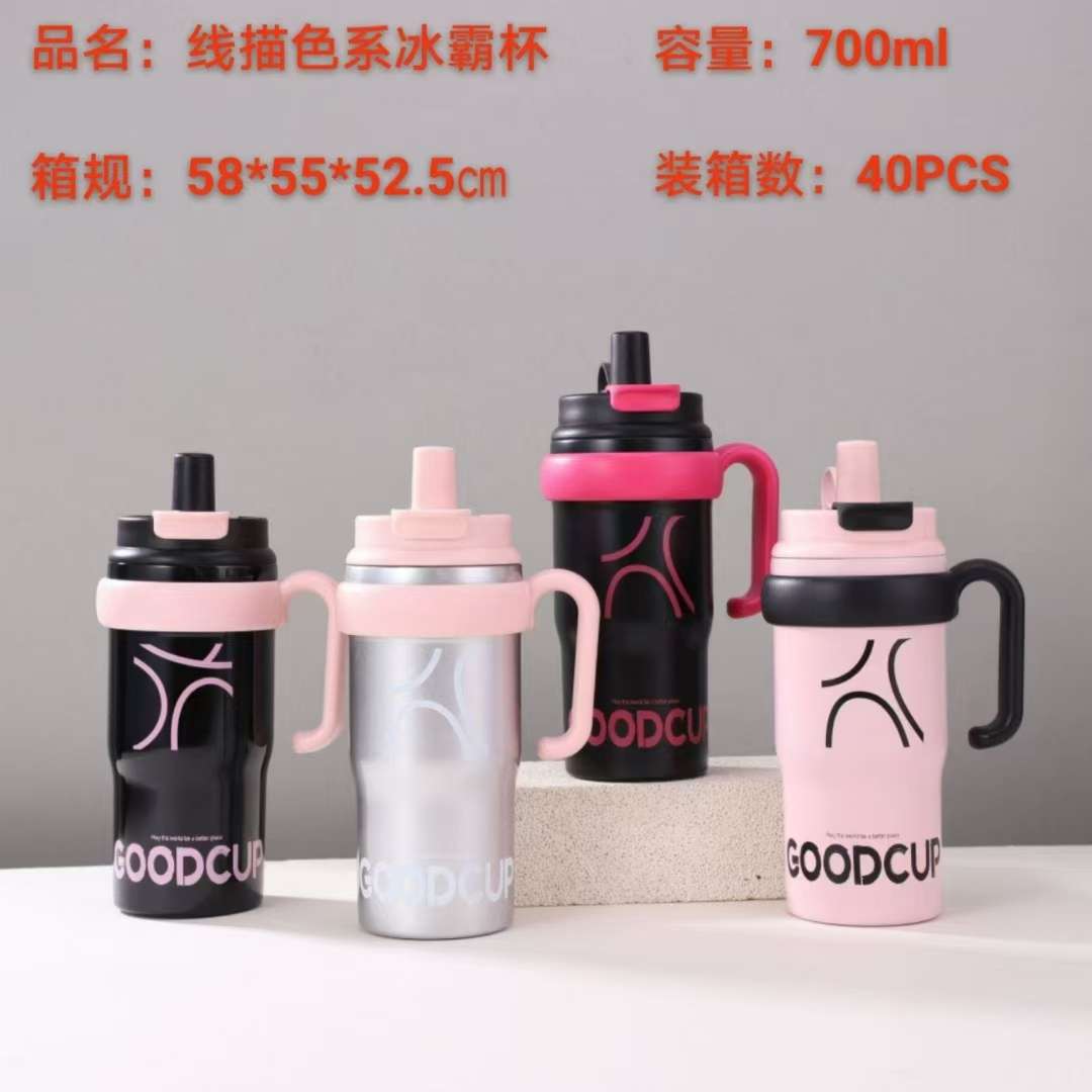 190线描色系冰霸杯700ML