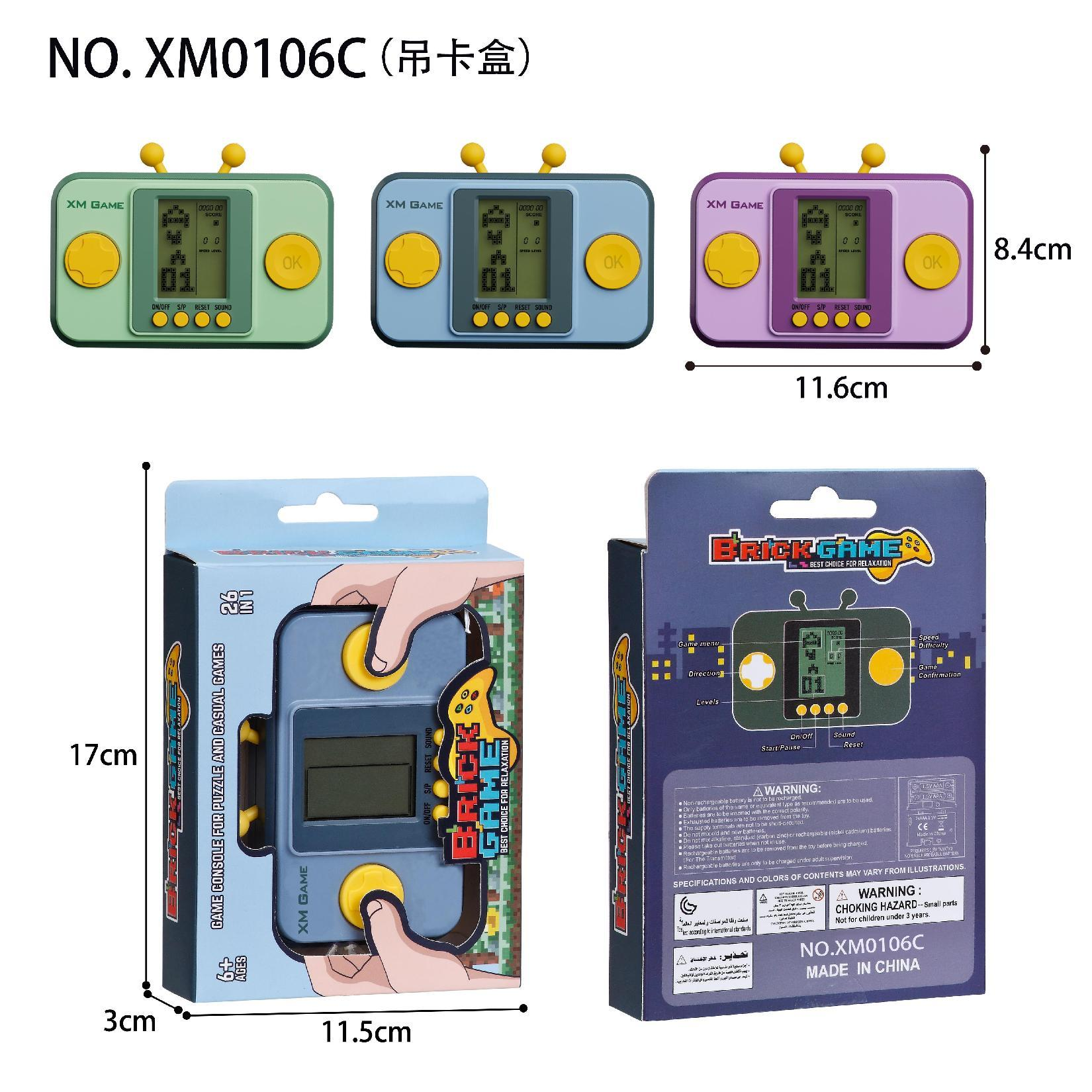 Classic Tetris game console, large-screen children's educational retro handheld toy Specification image