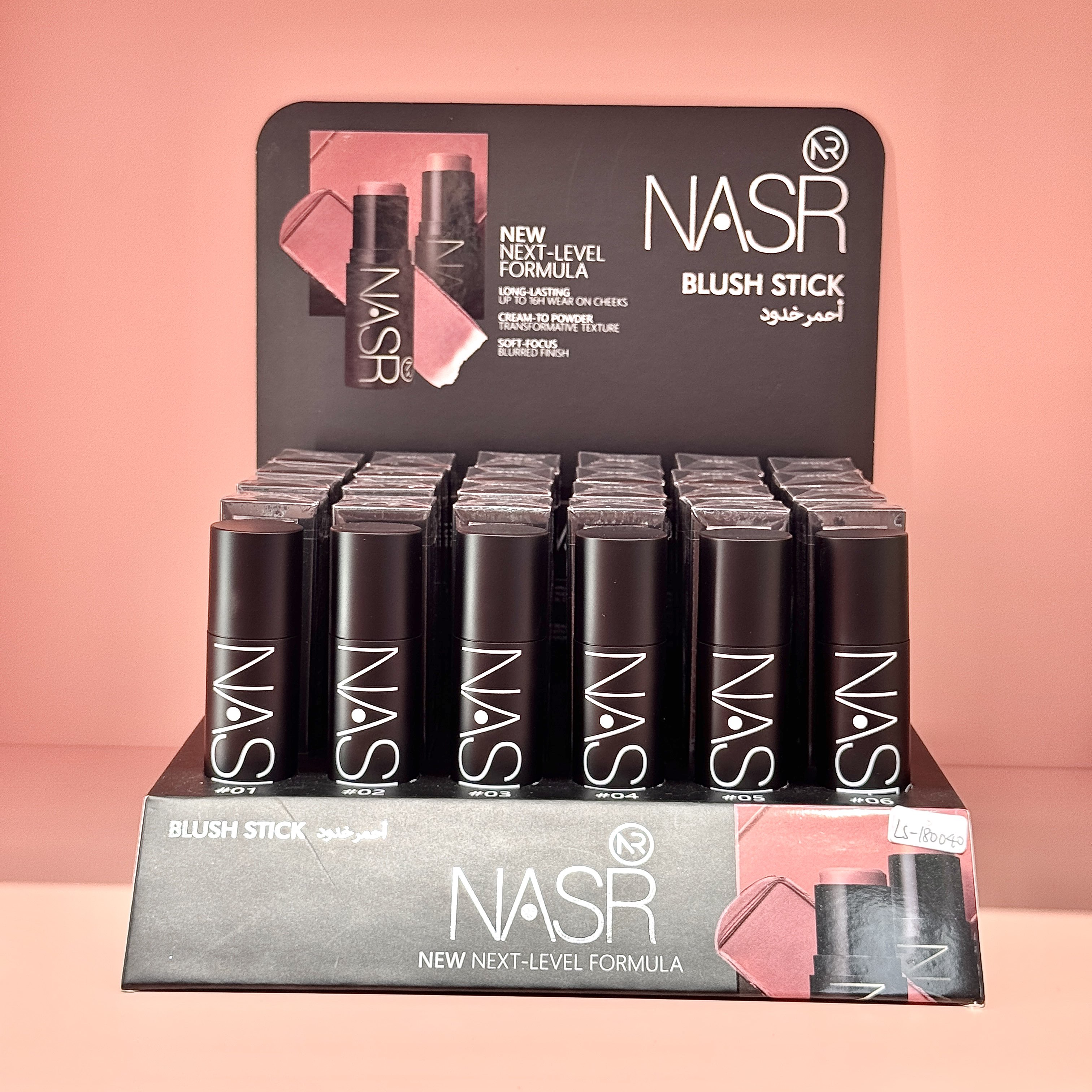 Blush Stick-NASR & 6 colors