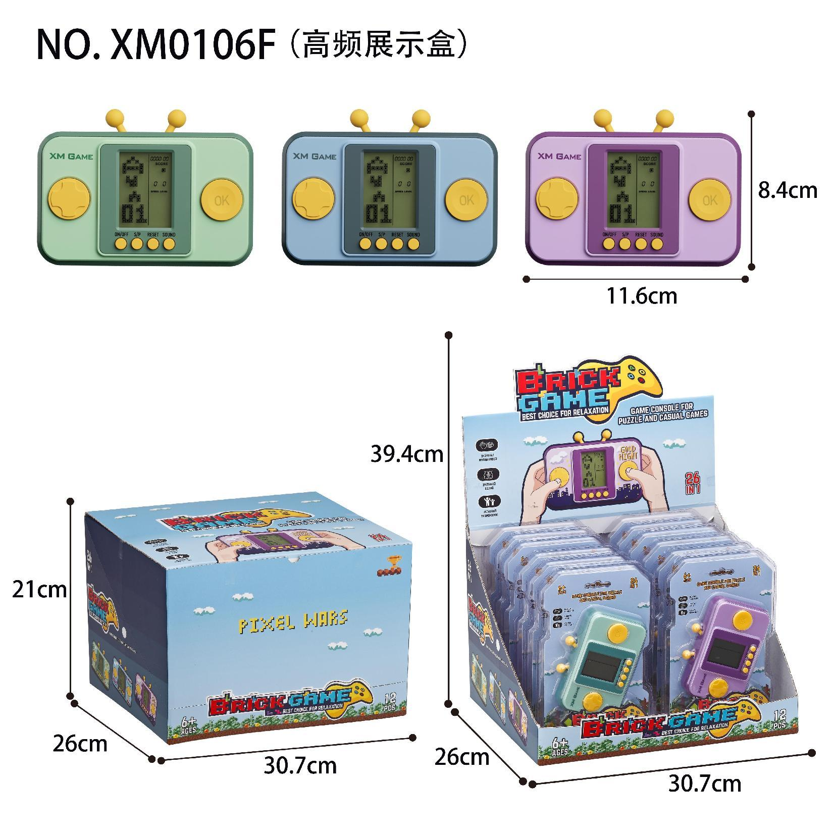 Classic Tetris game console, large-screen children's educational retro handheld toy Item Picture