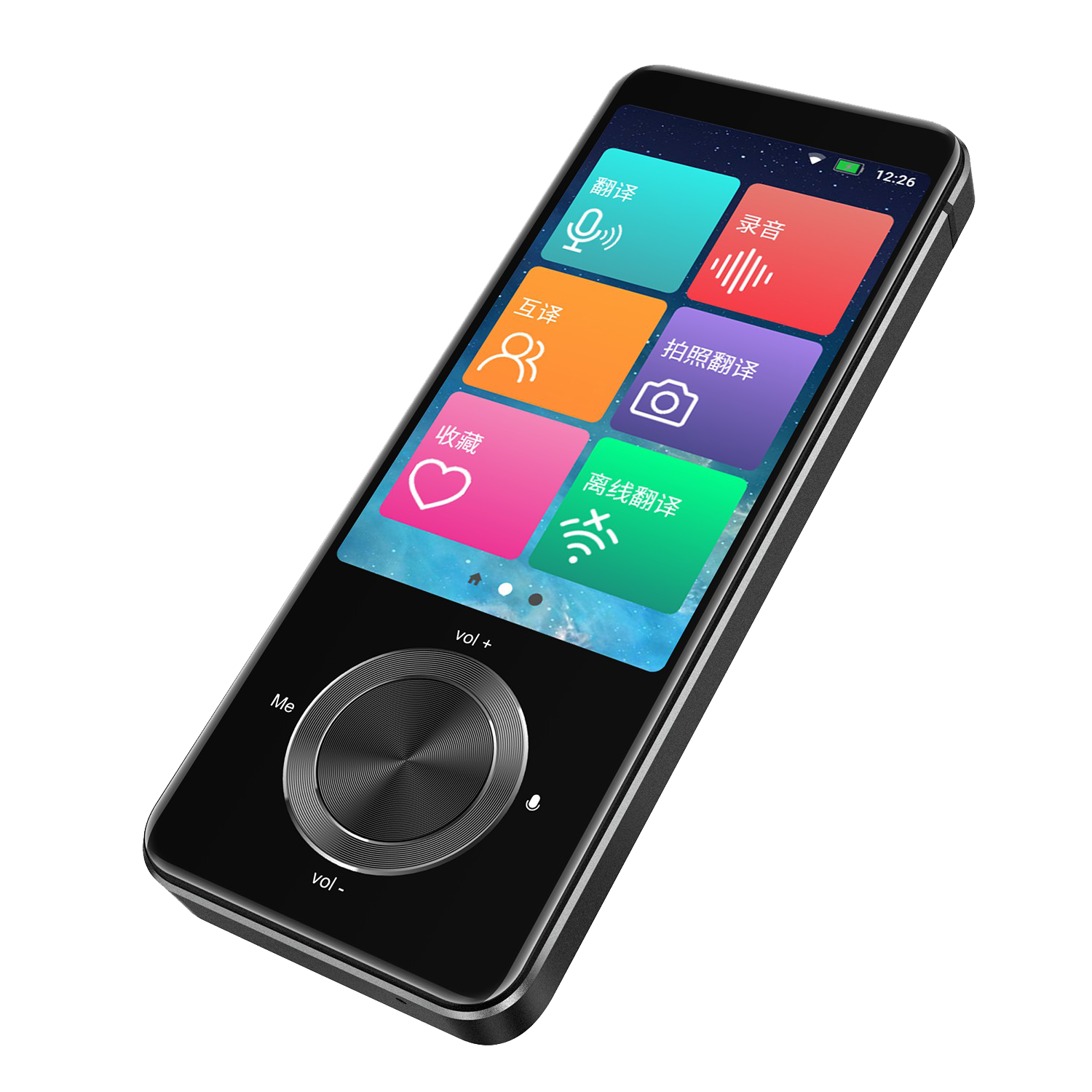 M9 is an intelligent translation device that supports real-time translation between 137 languages for overseas travel both online and offline details Picture