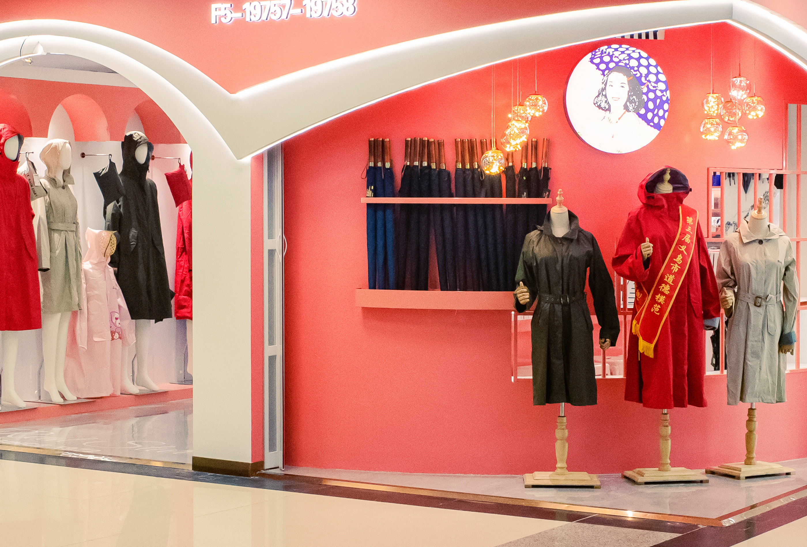 Xingbao Umbrella Industry (Global Digital Trade Center Store) describe pic - 2