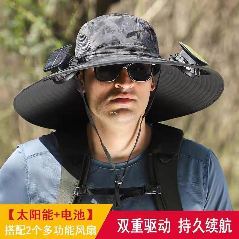 Camuflaje dayang power wire edge gorra de ventilador al aire libre gorra de pesca gorra mujer gorra cute detail image 2