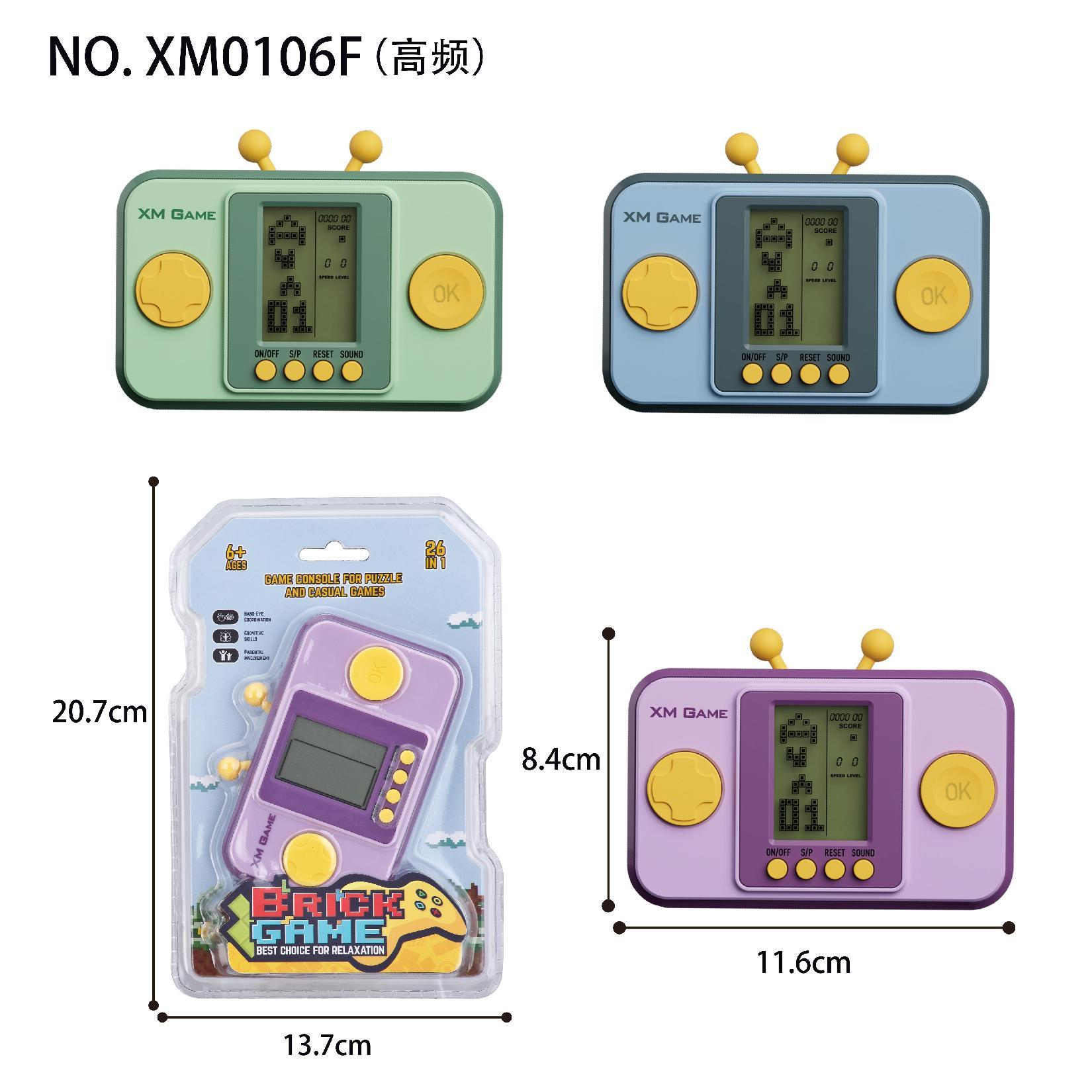 Classic Tetris game console, large-screen children's educational retro handheld toy details Picture