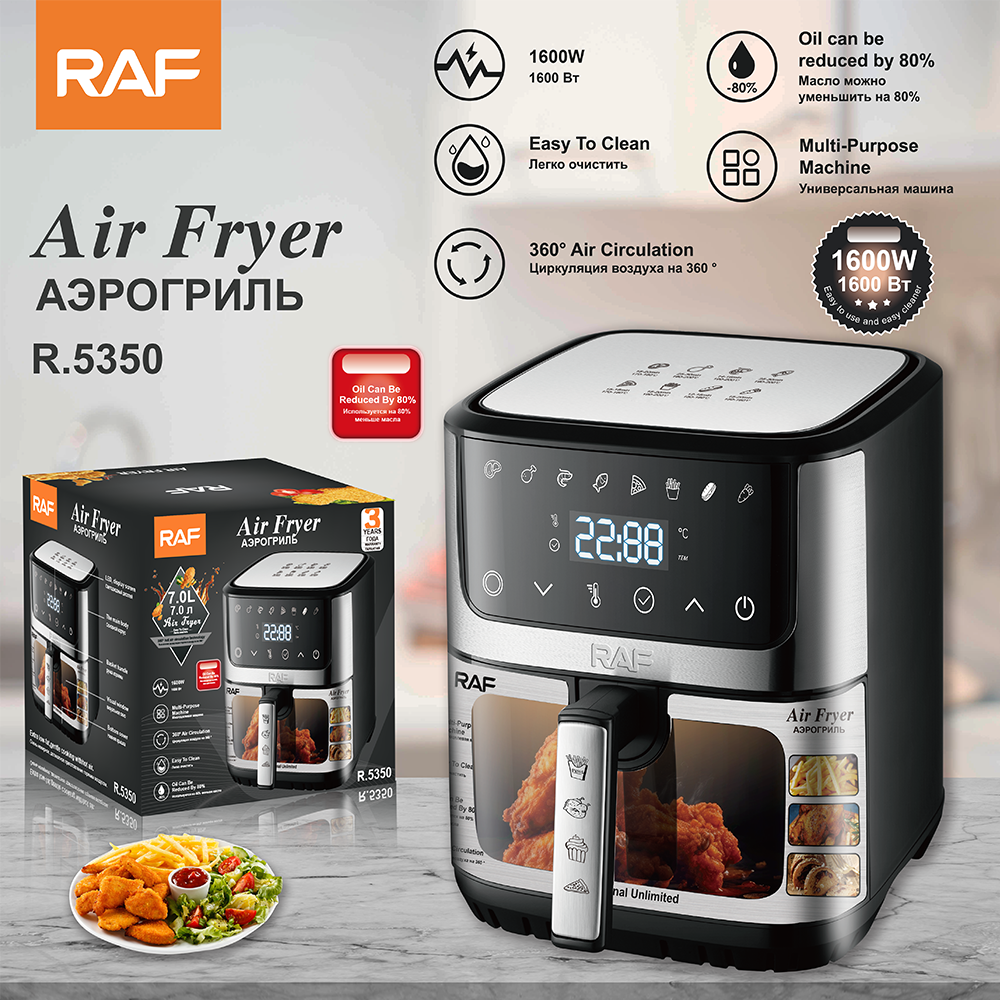 RAF European and American standard cross-border air fryer, large capacity, multi-functional, smart home digital display electric fryer, 6.5L, smokeless, R.5350