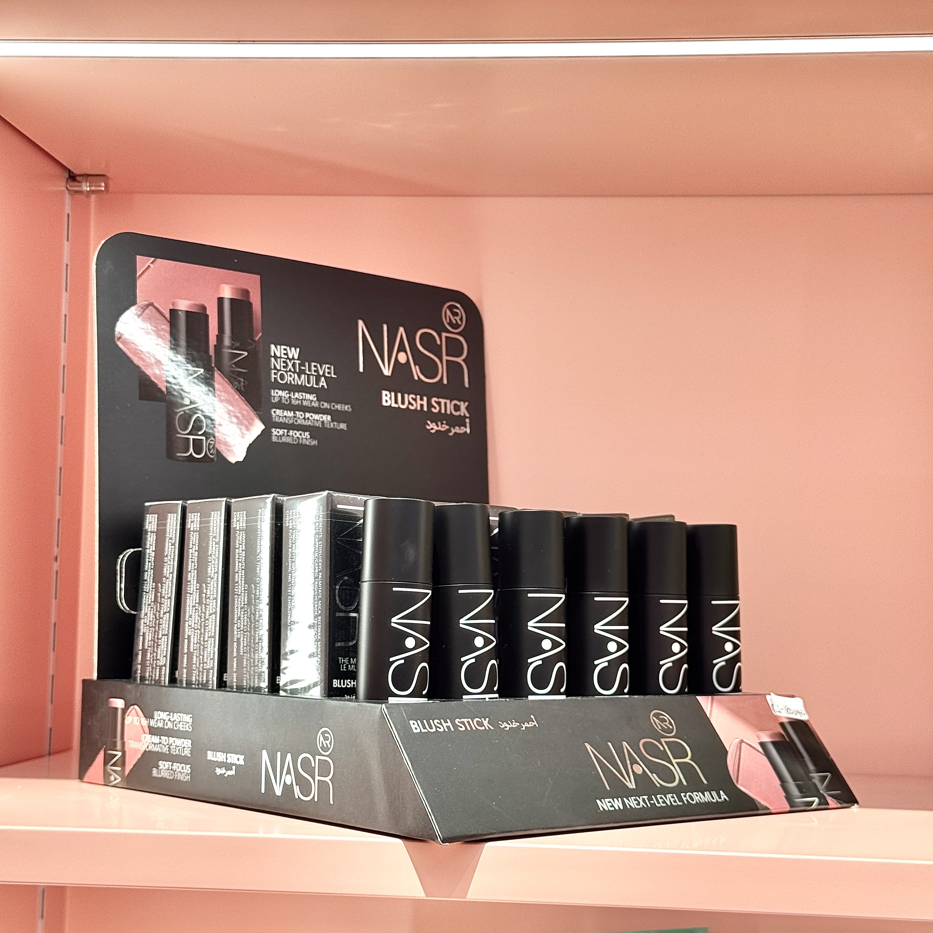 Blush Stick-NASR & 6 colors details Picture