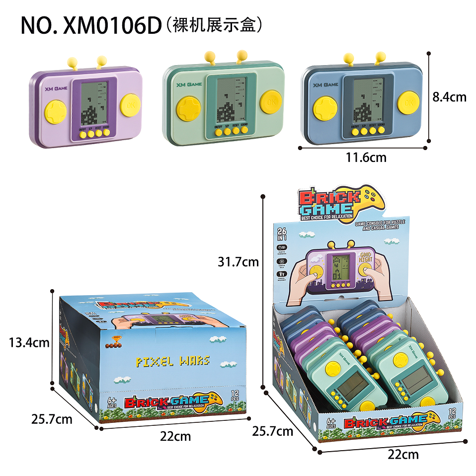 Classic Tetris game console, large-screen children's educational retro handheld toy Application Scenario