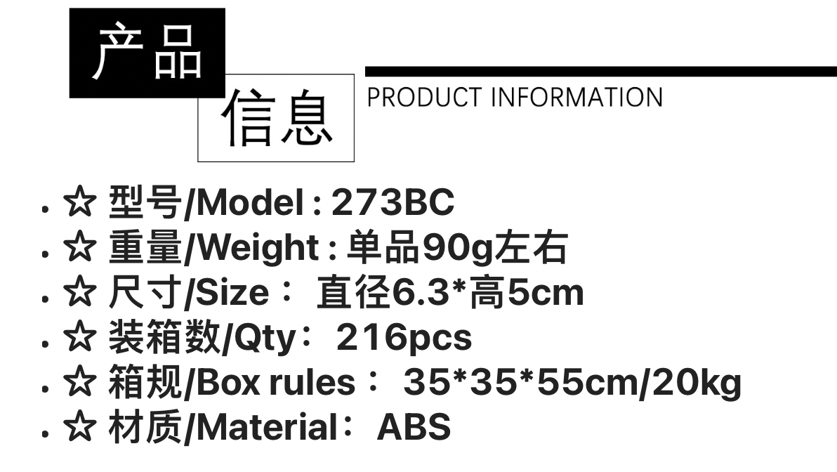 新品链条电动碎烟器卷烟一体电动填烟磨烟器Electric grinder详情1