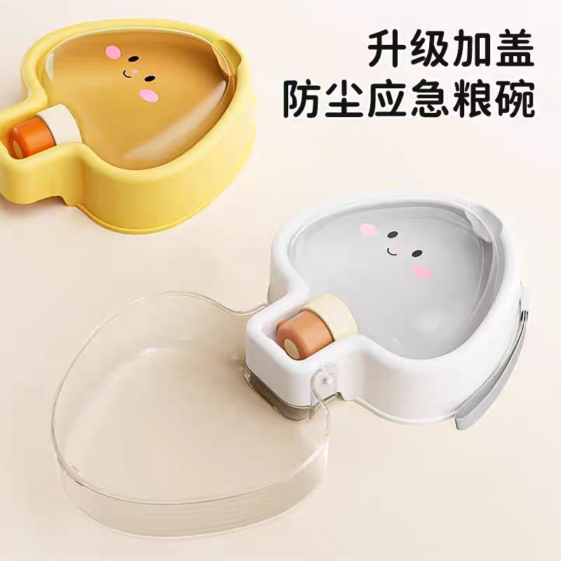 狗狗外出水杯折叠可斜挎便携式饮水器户外遛狗出门喝水壶瓶狗粮碗产品图