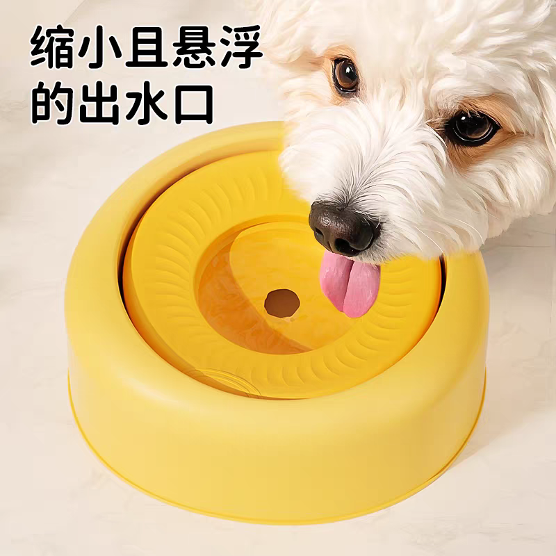 迷你狗狗悬浮水碗不湿嘴小狗不易防打翻猫咪漂浮水碗防湿嘴饮水器