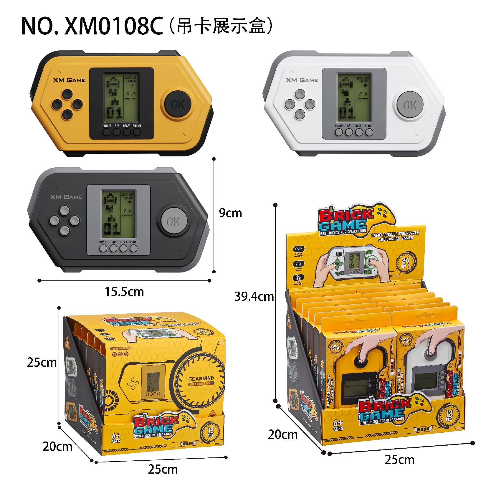 积木桌/玩具/益智/蒙氏/双人产品图