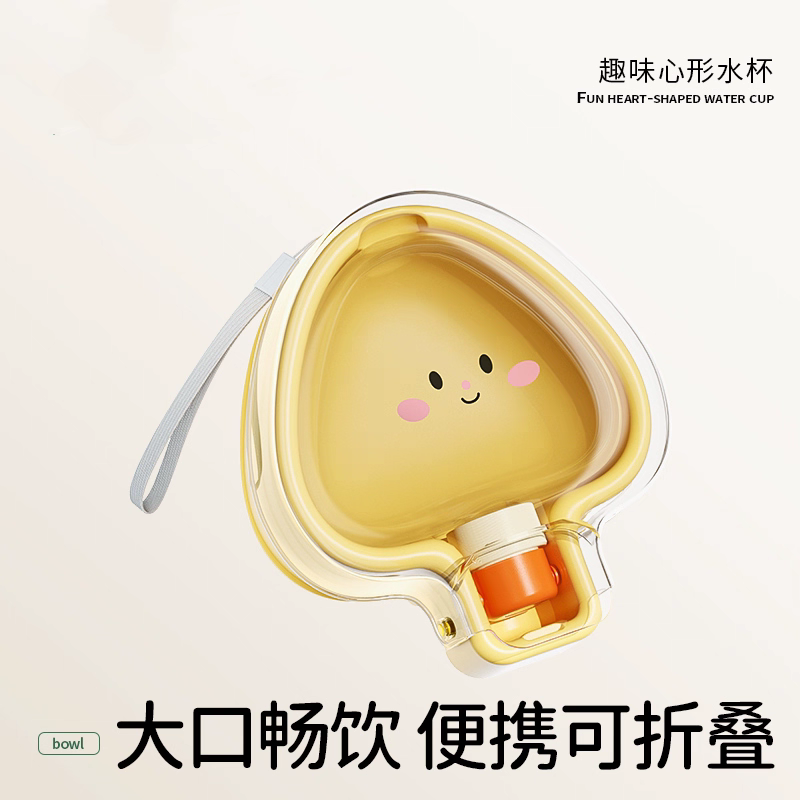 狗狗玩具实物图