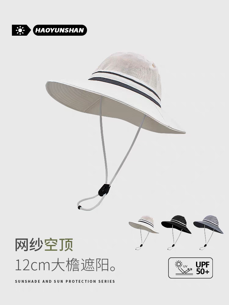 新款潮流大檐登山帽时尚可露马尾遮阳帽子女帽子女连帽可爱