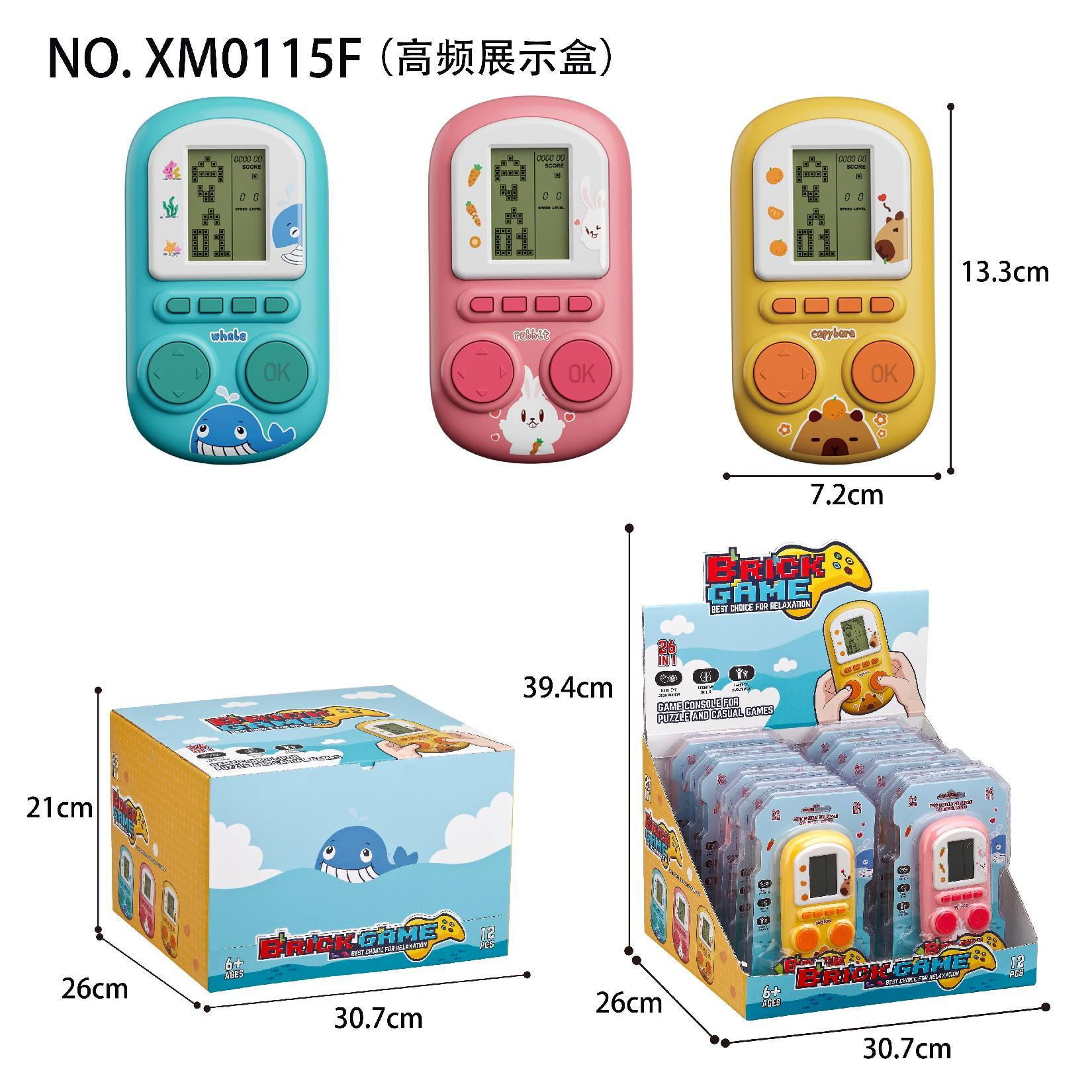Cross-border Tetris game consoles, handheld devices, nostalgic childhood, classic toys for children, students, boys and girls, street stalls Application Scenario