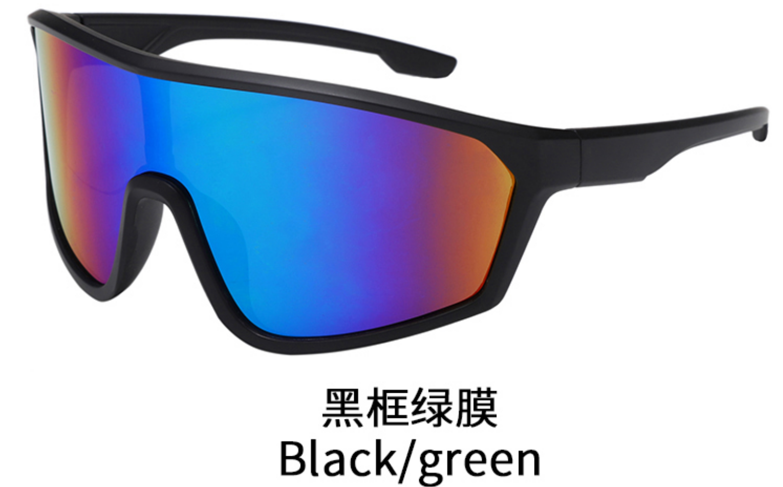 【YT66306】大框潮酷运动太阳镜 风格与防护的双重盛宴