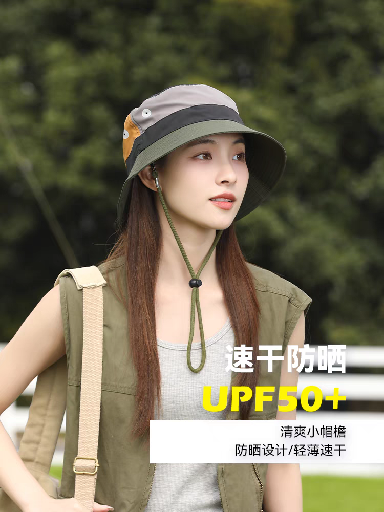 The new color-blocked UV-resistant fisherman's hat is fashionable, waterproof and casual. It's a cute hooded hat for women detail image 4