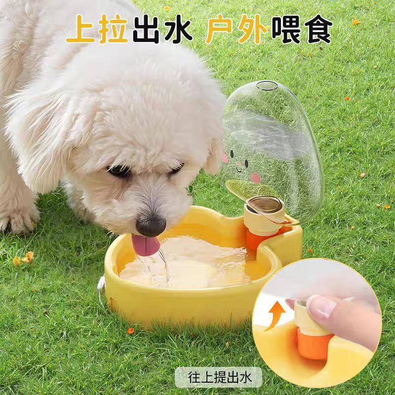 狗狗外出水杯折叠可斜挎便携式饮水器户外遛狗出门喝水壶瓶狗粮碗图