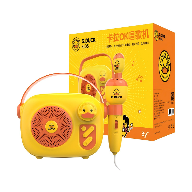蓝牙版多功能卡通小黄鸭音响麦克风【熊宇宙潮玩空间】